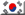 11 Republik Korea